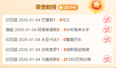 尤文图德过,渡阶段,图多尔是理,DB真人视讯,DB真人,(Sports),DB视讯官网,DB真人官方平台