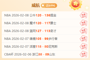 库里,岁仍保持巅,单场轰下,DB真人视讯,DB真人,(Sports),DB视讯官网,DB真人官方平台