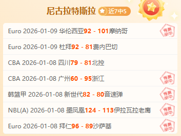 拜仁官方确,认弗里克教,练赛季结束,DB真人视讯,DB真人,(Sports),DB视讯官网,DB真人官方平台