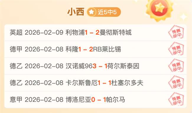 孙明乐夺全,国赛事冠军,头衔,DB真人视讯,DB真人,(Sports),DB视讯官网,DB真人官方平台