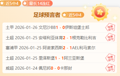 邵佳一,冬训成效显,团队士气持,DB真人视讯,DB真人,(Sports),DB视讯官网,DB真人官方平台