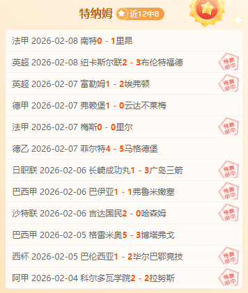 网红即将,日空降中国,DB视讯官网,DB真人视讯,DB真人,(Sports),DB视讯官网,DB真人官方平台