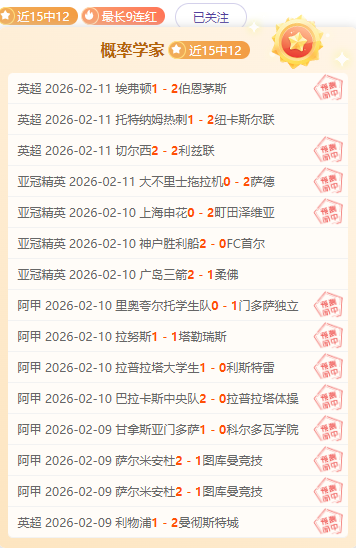 大乐透期号,专家质合分,约基奇,DB真人视讯,DB真人,(Sports),DB视讯官网,DB真人官方平台