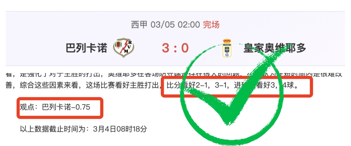 世青赛圆满,落幕,国球荣耀再,DB真人视讯,DB真人,(Sports),DB视讯官网,DB真人官方平台