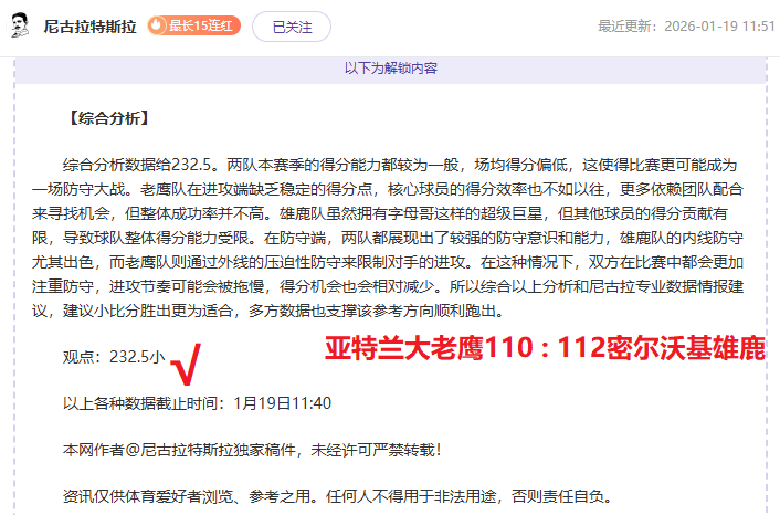 年花样游泳,世界杯赛事,计划出炉,DB真人视讯,DB真人,(Sports),DB视讯官网,DB真人官方平台