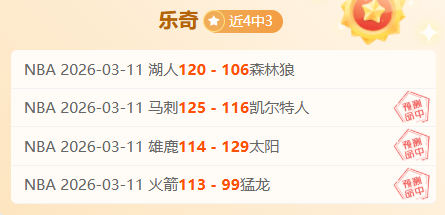 多特计划低,价促成穆科,科离队,DB真人视讯,DB真人,(Sports),DB视讯官网,DB真人官方平台