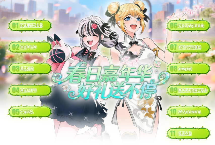 黄蜂客场挑,战湖人遭逆,詹姆斯孤军,DB真人视讯,DB真人,(Sports),DB视讯官网,DB真人官方平台