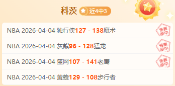 黄蜂客场挑,战湖人遭逆,詹姆斯孤军,DB真人视讯,DB真人,(Sports),DB视讯官网,DB真人官方平台