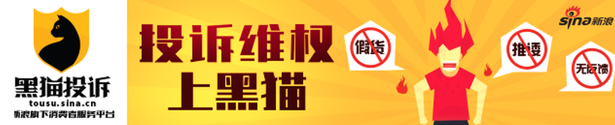 小米4电竞版，DB视讯直播，评测，性能体验再突破
