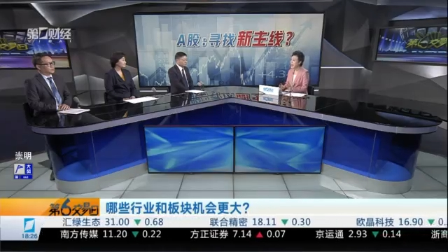 荣耀电竞新品首，DB视讯官网，发，电竞手机体验全面升级