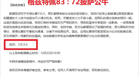 DB视讯官网 产品 095209 ijx