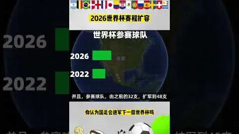 阿拉毕主场逆袭风云：能否一扫阴霾，迎来6胜6平的春天？