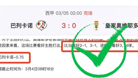 世青赛圆满落幕，国球荣耀再谱新篇，荣获11金