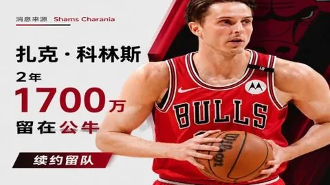 视讯官网 170624