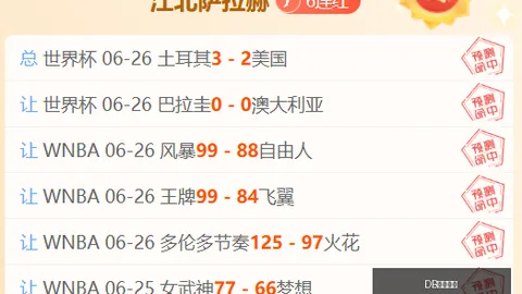视讯官网，DB视讯娱乐， 170031 7