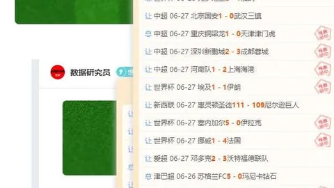 DB视讯官网DB视讯官网数据冲到170843引发关注