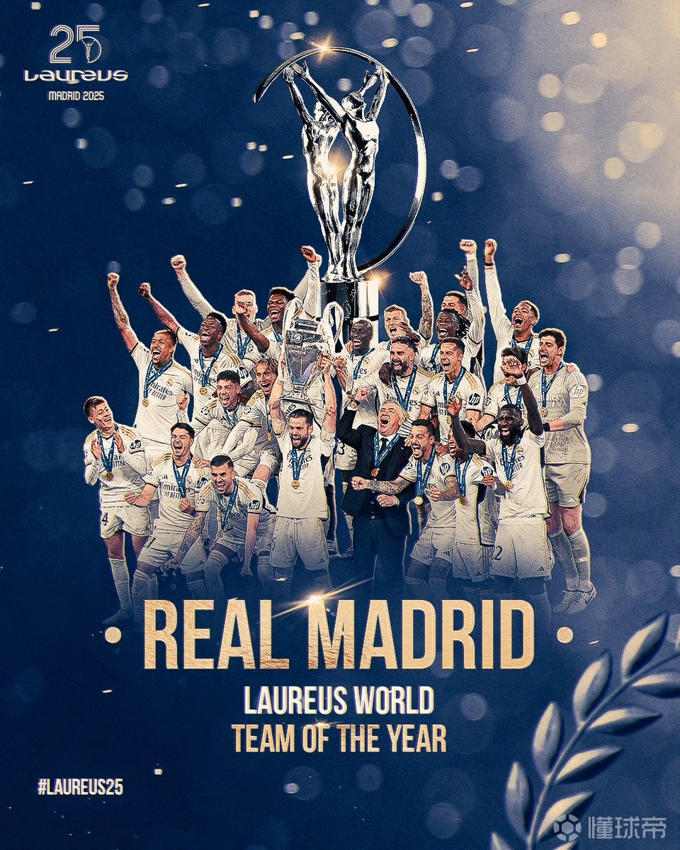 年校园足球 年校园足球