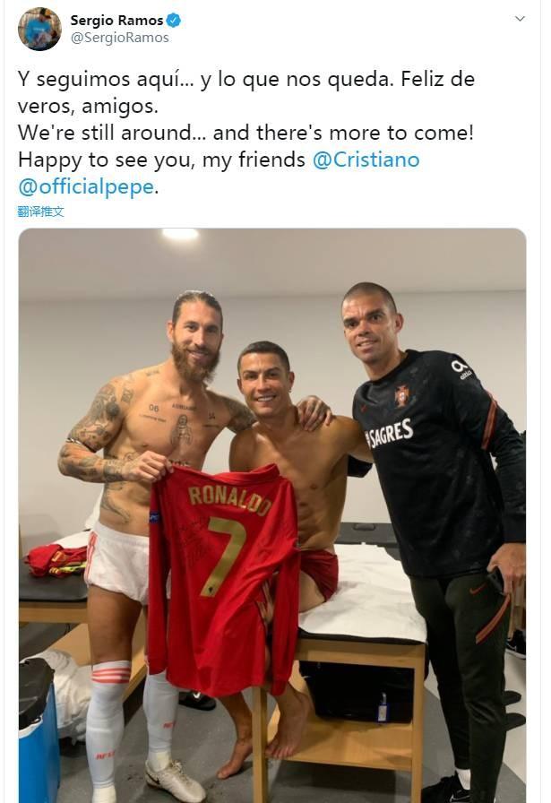 為了全聯盟 為了全聯盟